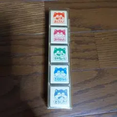 Item thumbnail for item 13983044-c7cb-42db-bc28-1d0b70f41634