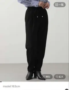 Item thumbnail for item 1c42a055-f431-40c2-9084-90e867ddd293