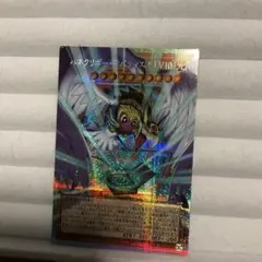 遊戯王 ハネクリボーサバティエルLV10 オーバーフレームプリズマ