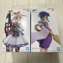 モンスターストライク　フィギュア　2種セット　ナムコ　ヤクモ　マサムネ　モンスト