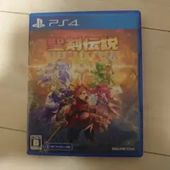 PS4 聖剣伝説 VISIONS of MANA
