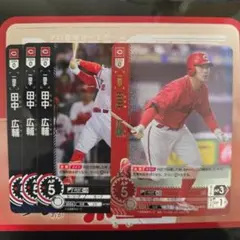 Item thumbnail for item 4172ac26-88e8-42dd-983f-fae26c300087