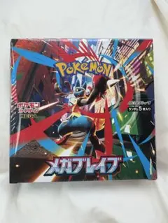 ポケモン メガブレイブ ボックス シュリンク付き 未開封