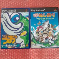 うお 7つの水と伝説のヌシ + 川のぬし釣り