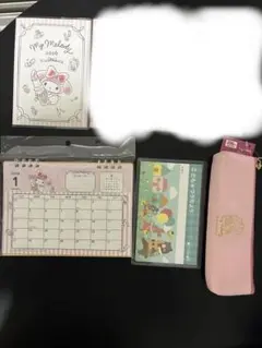 マイメロ　クロミ　サンリオ　 2026年カレンダー　スケジュール帳　通帳型メモ帳