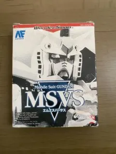 新品未開封 ワンダースワン 機動戦士ガンダム エムエスバーサス MSVS