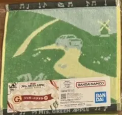 Mrs. GREEN APPLE 一番くじG賞ジャガードタオル1枚