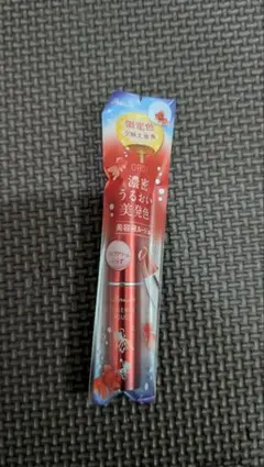 ParaDo エッセンスルージュ OR01 夕映え金魚 パラドゥのサムネイル