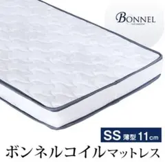 세미 싱글 매트리스 신제품