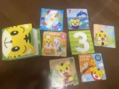 しまじろう 知育 DVD