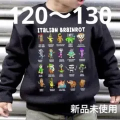 あすきー様 リクエスト 2点 まとめ商品