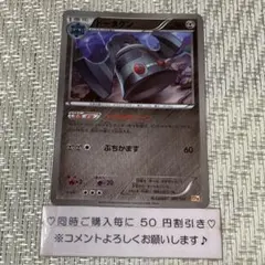 コランダム@コレクション整理/値下げ可様 リクエスト 3点 まとめ商品