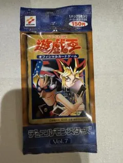 【超希少　事務局版】遊戯王OCG Vol.7 未開封PACK【BOX開封直後】