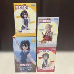 【内袋未開封】MONONOFU II フィギュア12個セット 内袋未開封】MONONOFU II フィギュア12個セット - メルカリ