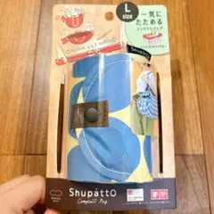 Item thumbnail for item 39d0d037-1aa0-497c-87bc-2cb74dc9e1c2