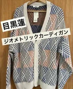 WEGO ジオメトリックカーディガンのサムネイル