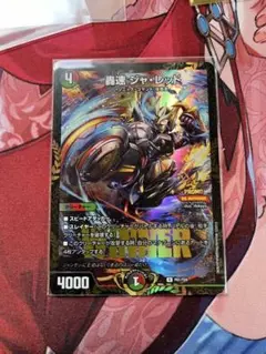 ジャレッド プロモ