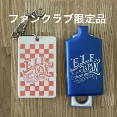 E.L.F-Japan 限定セット フィッシュクリップ同色3ヶセット F-1111V