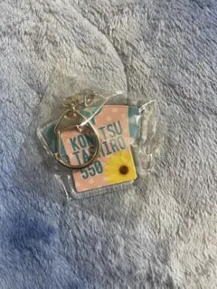 Item thumbnail for item 4da6eadf-2dc1-481f-82d2-7800bcc58b97