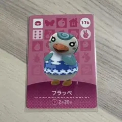 りなꕤ︎︎·͜·様 リクエスト 3点 まとめ商品