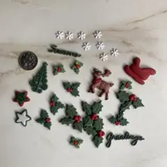 クリスマスデコレーションパーツセット