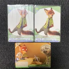 2025年最新】ズートピア ヴァイスの人気アイテム - メルカリ