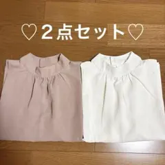 白ブラウス レディース