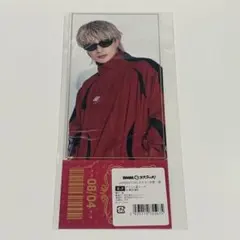 ♡即購入可♡未開封 白濱亜嵐 チケット風カード