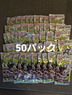 未サーチ アビスアイ 40パック - メルカリ