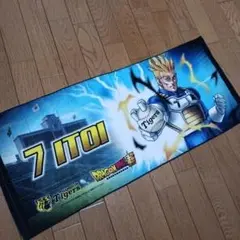 阪神タイガース ドラゴンボール 糸井嘉男　タオル