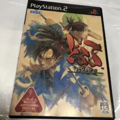 プレイステーション2 どろろ コナミ