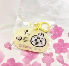 ちいかわベビー レンチキュラーキーホルダー うさぎ 未開封