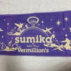 sumika Live Tour Vermillion's タオル