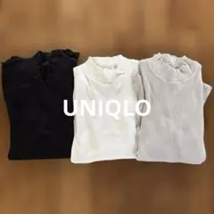 リブハイネックT Lサイズ　3色セット　UNIQLO