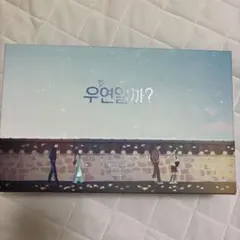 2026年最新】チェジョンヒョプ blu-rayの人気アイテム - メルカリ