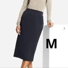 ユニクロ　ボアスウェットスカート　M ネイビー