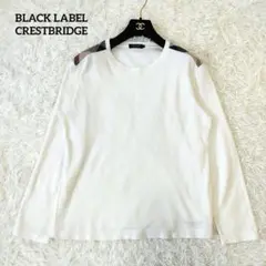 ブラックレーベルクレストブリッジ　ロンT 肩　CBチェック