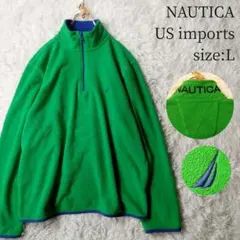 一点物US輸入★NAUTICA ハーフジップフリース プルオーバー グリーン L