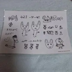 haru-kuru様 リクエスト 2点 まとめ商品