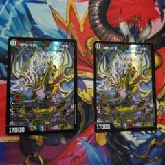 デュエマ「勝利」の頂 カイザー「刃鬼」2 枚