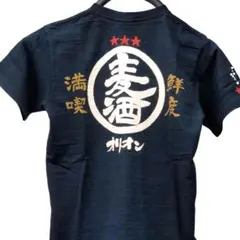 オリオンビール Tシャツ