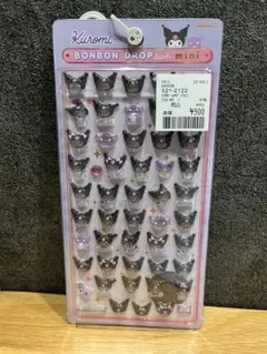 ボンボンドロップシールmini クロミ