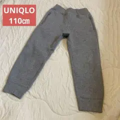UNIQLO ドライスウェットパンツ