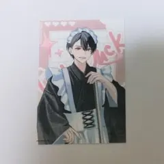 2025年最新】ハンドレッドノート ブロマイドの人気アイテム