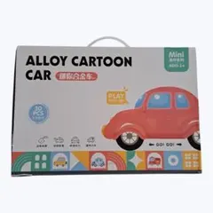 はたらく車 プルバックカー ミニカー 30台セット パトカー ミキサー車 バス