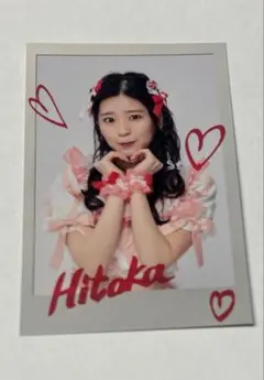坂井仁香 アイドル