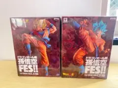D21未開封！ドラゴンボール超　孫悟空FES!!フィギュア　其之一　全2種