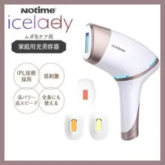 2026年最新】skb-1808の人気アイテム - メルカリ