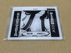 BLEACH 浦原喜助 観音開紅姫改メ アクリルスタンド コミックスサイズ Amazon.co.jp: BLEACH 浦原喜助 観音開紅姫改メ アクリル