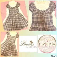 リズリサ姉妹ブランド★LIZLISA★ペンデリー★襟付きフレアワンピース￼